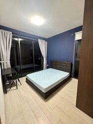Westwood Residences (D22), Condominium #480484961
